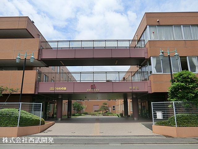 Hospital. 450m until Hayashi clinic