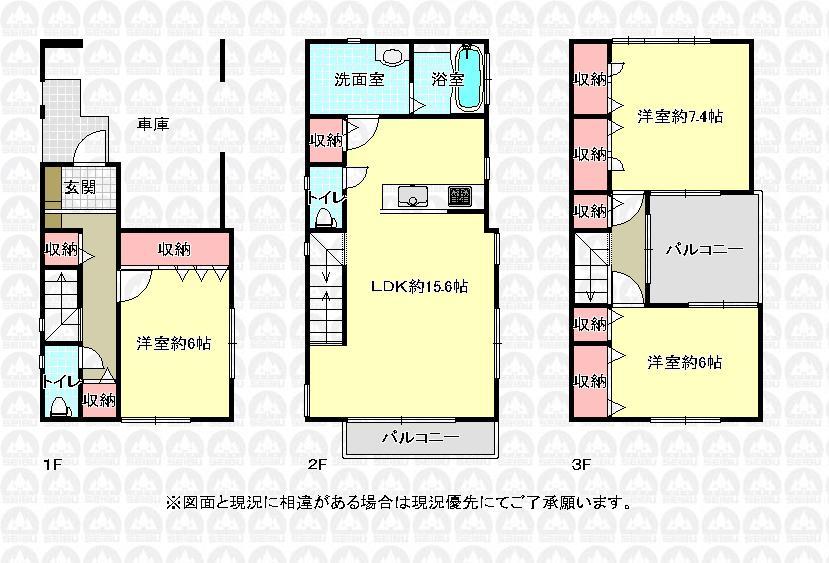 Floor plan. 35,800,000 yen, 3LDK, Land area 68.43 sq m , Building area 113.17 sq m