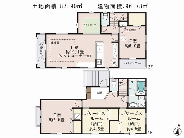 Floor plan. 34,800,000 yen, 4LDK, Land area 87.9 sq m , Building area 96.78 sq m