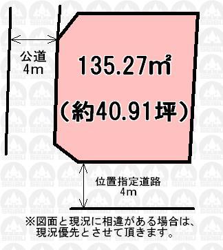 Compartment figure. Land price 38,800,000 yen, Land area 135.27 sq m