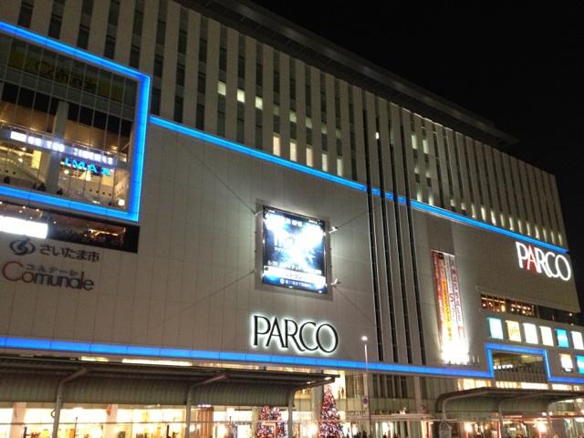 Other. Until Parco Urawa walk about 7 minutes (550m)