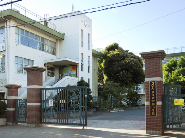 Surrounding environment. Tokiwa elementary school (about 600m / An 8-minute walk)