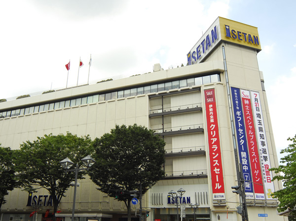 Surrounding environment. Isetan Co., Ltd. Urawa store (about 1200m / A 15-minute walk)