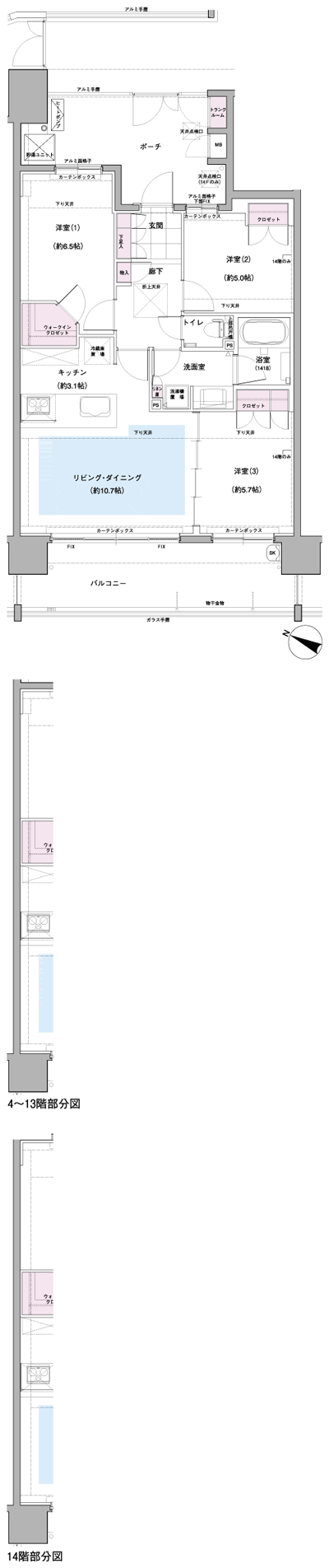 Floor: 3LDK, occupied area: 69.84 sq m