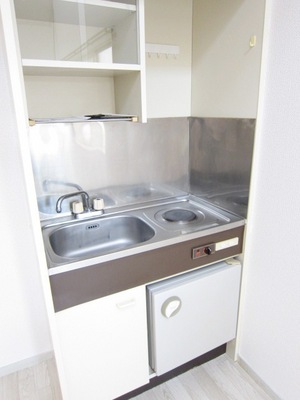 Kitchen. It comes with a mini fridge