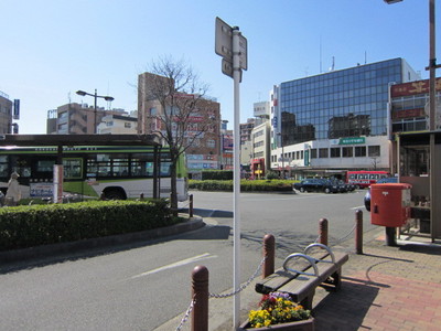 Other. 400m to the station rotary (Other)