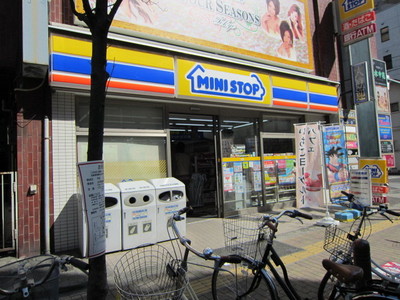 Convenience store. MINISTOP up (convenience store) 380m