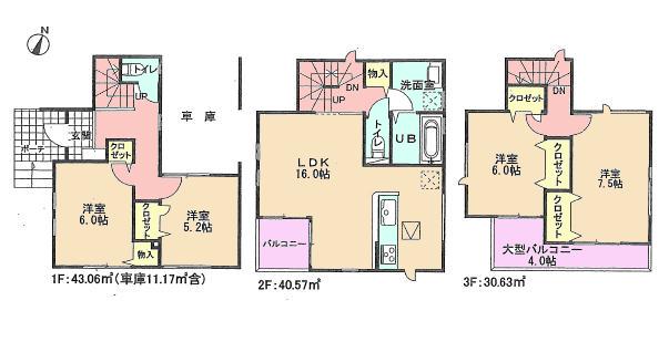 Floor plan. 42,800,000 yen, 4LDK, Land area 73.09 sq m , Building area 114.26 sq m