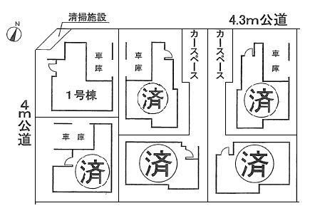 Compartment figure. 42,800,000 yen, 4LDK, Land area 73.09 sq m , Building area 114.26 sq m