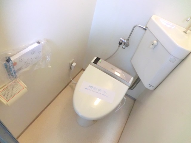 Toilet.  ☆ Bidet ☆ 