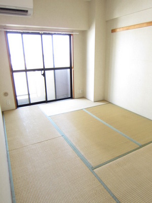 Living and room. 6 Pledge Japanese-style room