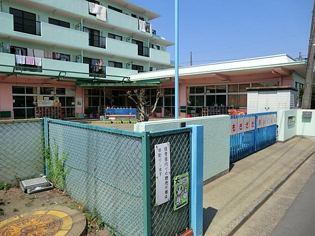 kindergarten ・ Nursery. 840m until the Saitama Municipal under Kizaki nursery