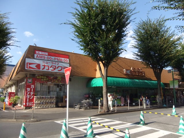 Home center. New Life KATAKURA Omiya up (home improvement) 1034m