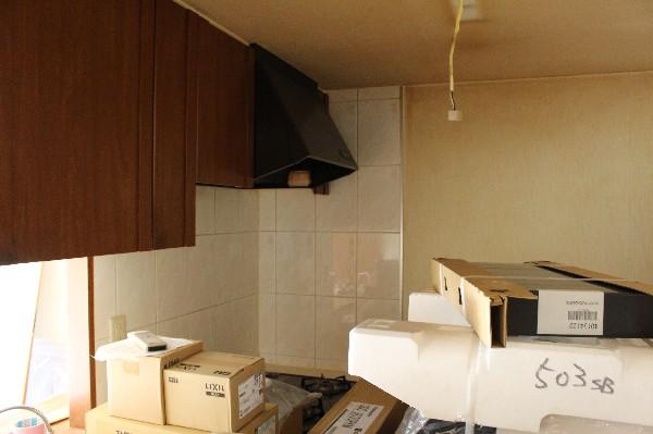 Kitchen. But it is still under construction, Water purification is a feature kitchen. Of course is a popular counter type
