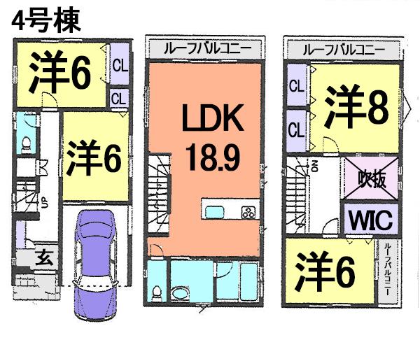Floor plan. (4 Building), Price 57,800,000 yen, 4LDK, Land area 89.57 sq m , Building area 122.96 sq m