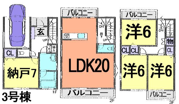 Floor plan. (3 Building), Price 49,800,000 yen, 3LDK+S, Land area 66.58 sq m , Building area 120.05 sq m