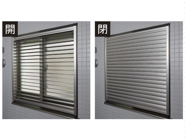 Security.  [Louver surface lattice] Adopt the louver surface lattice is to open the corridor side of the window. Ventilation while considering the privacy ・ It is possible to ensure the lighting. (Same specifications)
