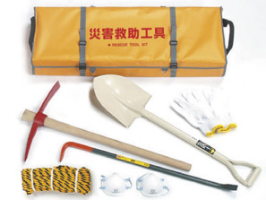 earthquake ・ Disaster-prevention measures.  [Disaster prevention stockpile warehouse] In preparation for the event of a disaster, Set up a disaster stockpile warehouse. Aid for equipment such as, To stockpile emergency items. (Same specifications)
