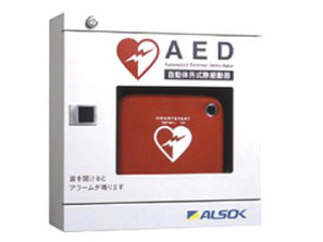 earthquake ・ Disaster-prevention measures.  [AED (automated external defibrillator)] In defibrillation by electric shock, We prepared the AED to perform a life-saving of the person who was in cardiac arrest.  ※ Rental contract by the management association (same specifications)