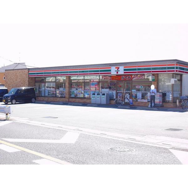 Convenience store. Seven-Eleven Urawa Kizaki 2-chome up (convenience store) 356m