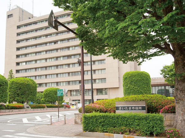 Surrounding environment. Urawa ward office ・ Saitama city hall (walk 28 minutes / About 2190m)