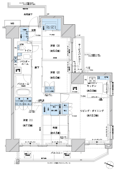 Floor: 4LDK + WIC + WIO + SIC, the occupied area: 92.48 sq m, Price: 47,200,000 yen, now on sale