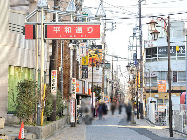 Surrounding environment. Heiwadori shopping street (a 3-minute walk ・ 210m)