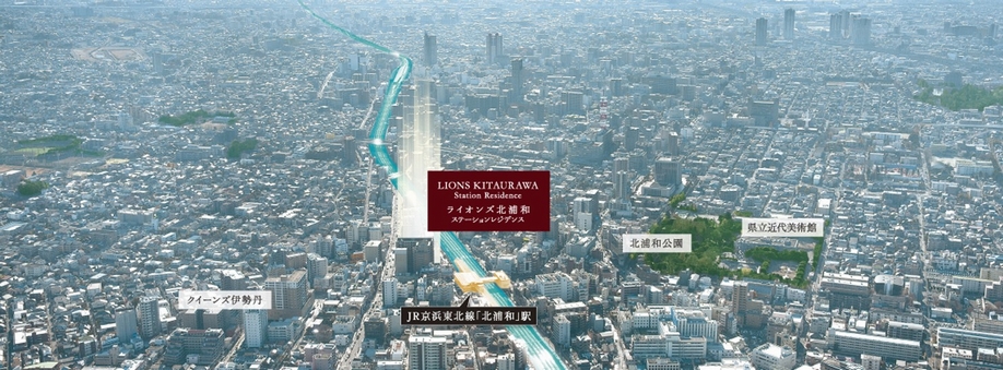 And light, etc. and CG synthesis of local part in aerial photographs of the local peripheral (December 2012 shooting as seen from the sky, In fact a slightly different)  ※ In aerial photographs, Queens Isetan is a 3-minute walk / 220m, Kitaurawa park ・ Prefectural Museum of Modern Art is a 5-minute walk / It will be 400m.