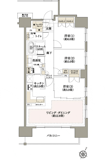 Floor: 3LDK + SIC, the occupied area: 76.04 sq m, Price: 54,500,000 yen, now on sale
