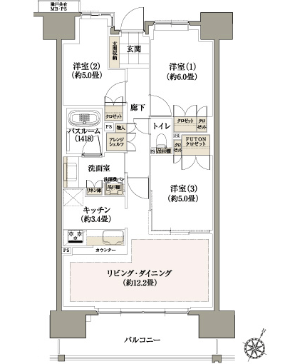 Floor: 3LDK, occupied area: 70.63 sq m, Price: 44,600,000 yen ・ 46,400,000 yen, now on sale