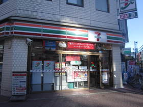 Convenience store. 150m to Seven-Eleven (convenience store)