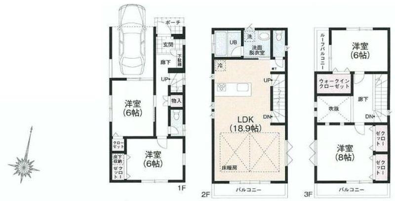 Floor plan. 57,800,000 yen, 4LDK+S, Land area 89.57 sq m , Building area 122.96 sq m floor plan