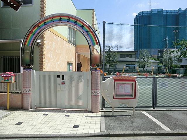 kindergarten ・ Nursery. Atsutoku to kindergarten 542m