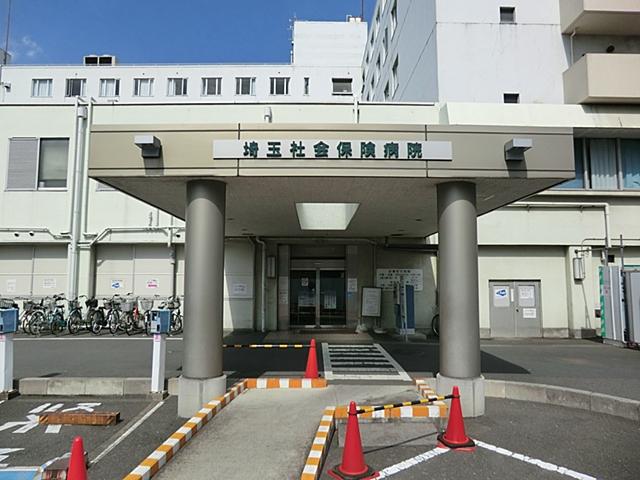 Hospital. 700m to Saitama Social Insurance Hospital
