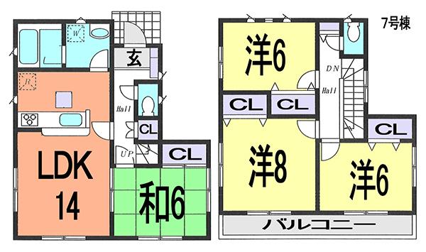 Floor plan. (7 Building), Price 26,800,000 yen, 4LDK, Land area 127.17 sq m , Building area 93.15 sq m