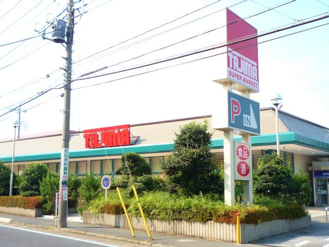 Supermarket. Tajima Kizaki to the store 640m