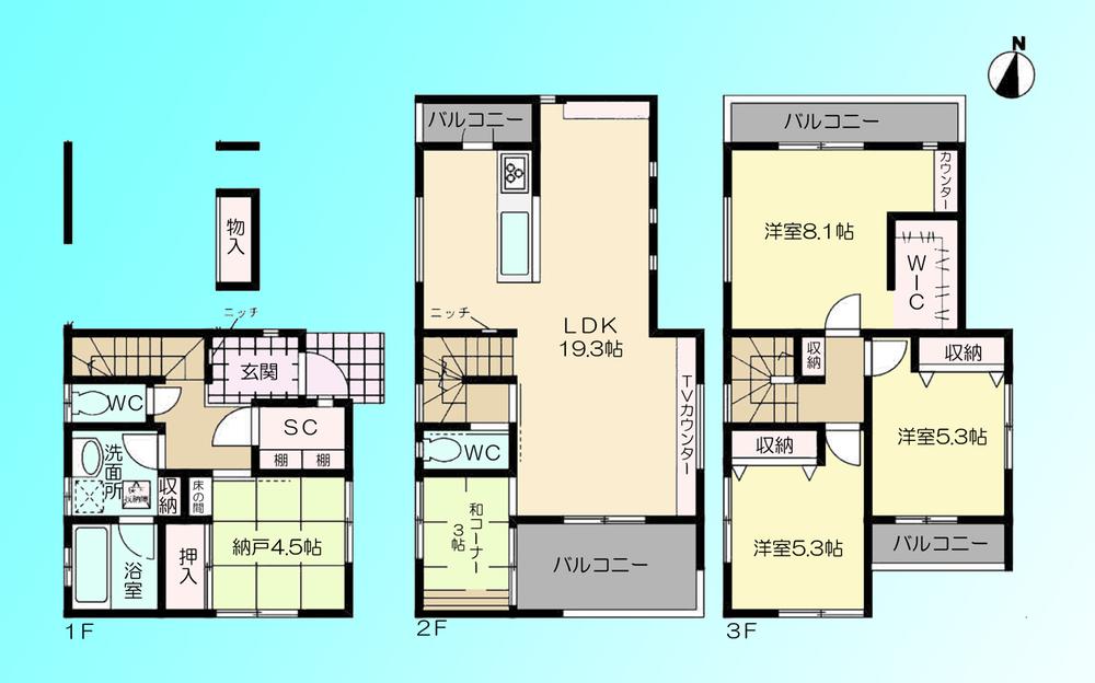 Floor plan. 62,800,000 yen, 3LDK + 2S (storeroom), Land area 81.77 sq m , Building area 130.5 sq m