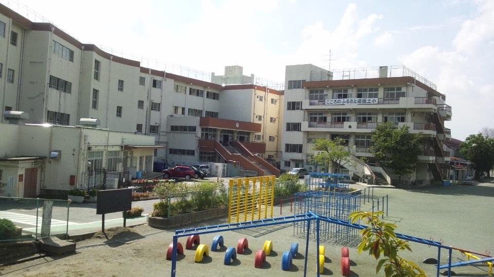 Primary school. Sayado until elementary school 240m
