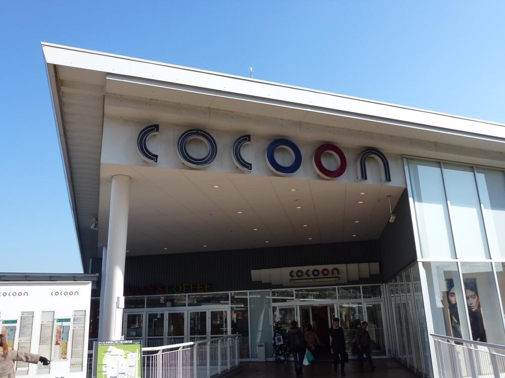 Shopping centre. Cocoon 1539m until the new downtown store