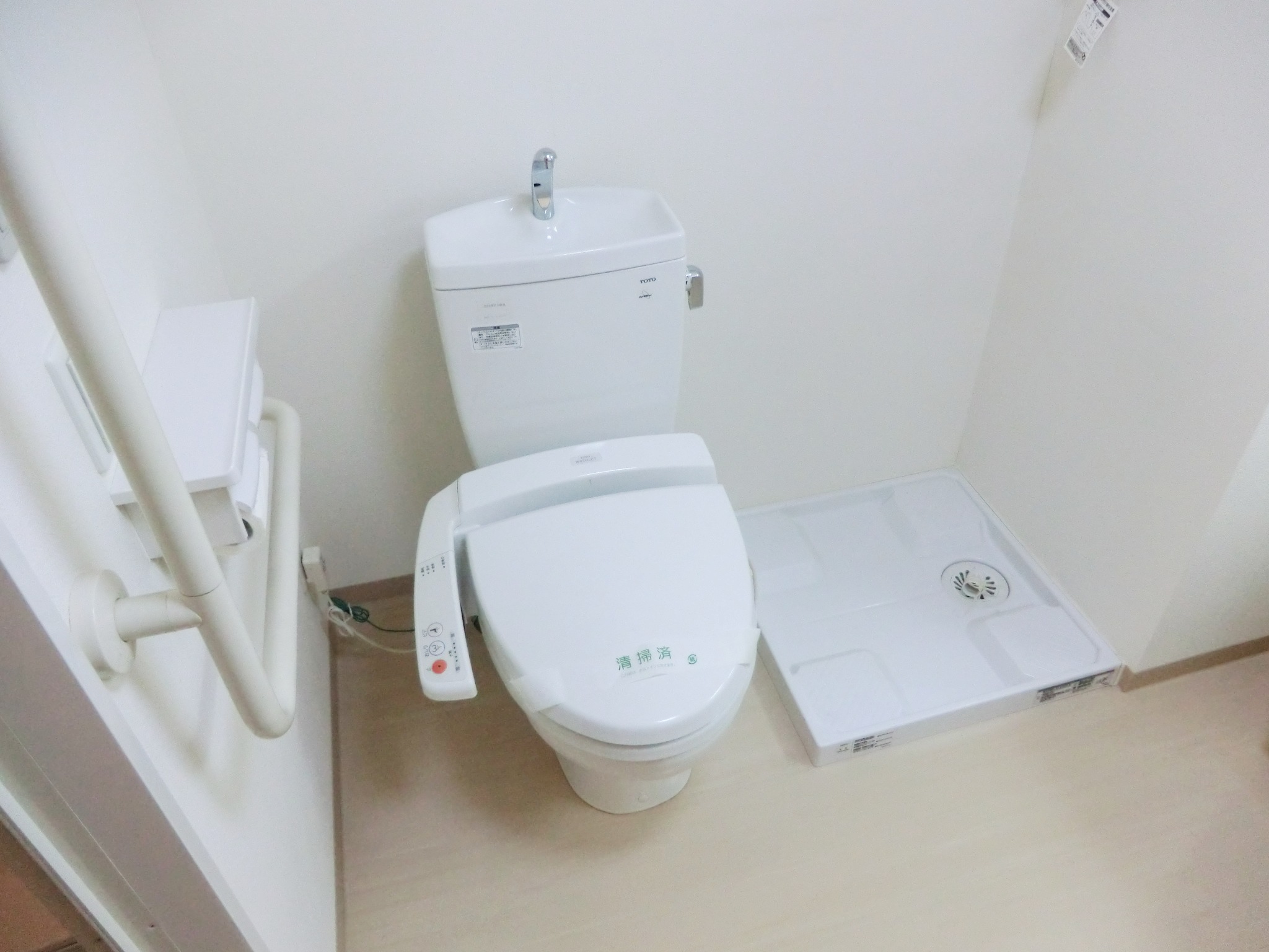 Toilet