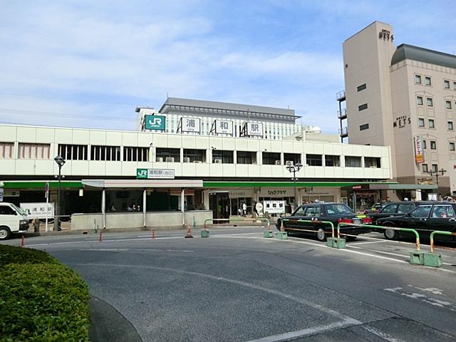 station. JR Keihin Tohoku Line ・ 950m to Urawa Station