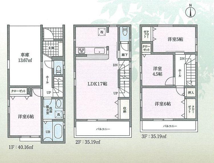 Floor plan. (1 Building), Price 53,800,000 yen, 4LDK, Land area 70.22 sq m , Building area 110.54 sq m