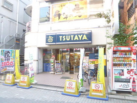 Other. TSUTAYA until the (other) 140m