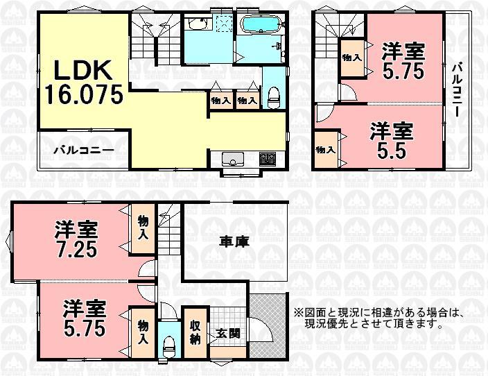 Floor plan. (1 Building), Price 41,300,000 yen, 3LDK, Land area 87.72 sq m , Building area 113.64 sq m