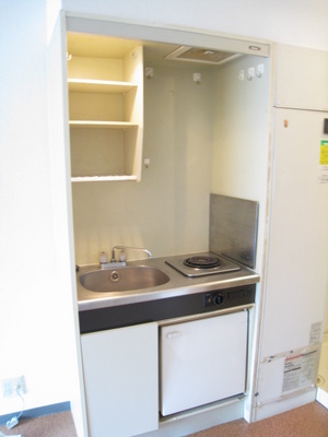 Kitchen. It can be stored small!