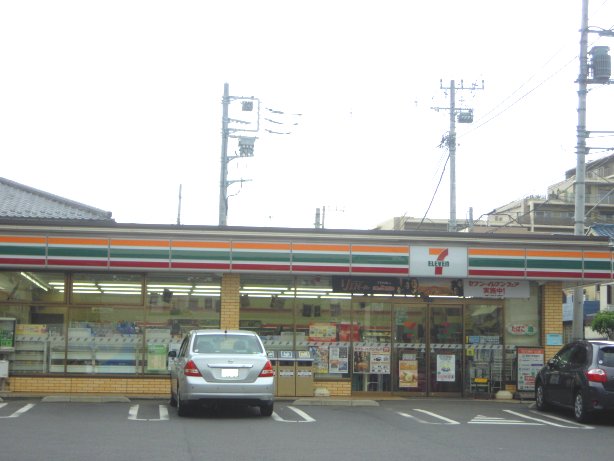 Convenience store. Seven-Eleven Saitama Kitabukuro store up (convenience store) 643m