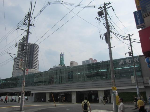 Other. Urawa Station East Exit