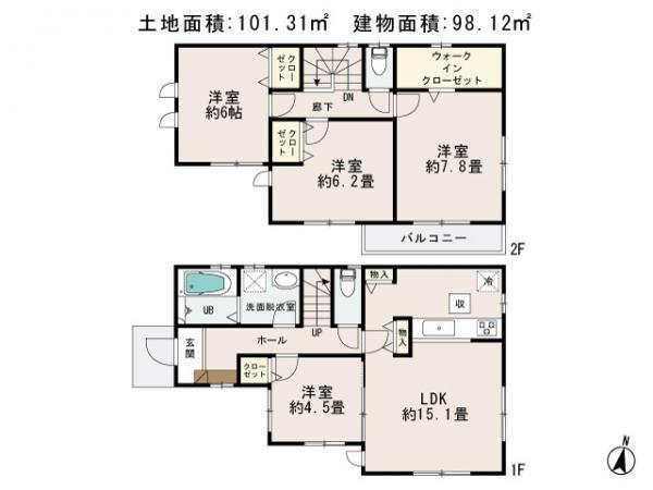 Floor plan. 32,800,000 yen, 4LDK, Land area 101.31 sq m , Building area 98.12 sq m