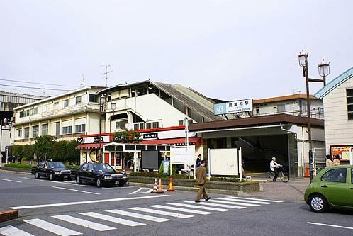 station. JR Keihin Tohoku Line "Minami Urawa" Station Walk 11 minutes