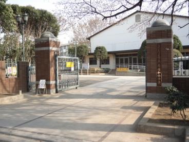 Primary school. Minami Urawa elementary school 6 mins